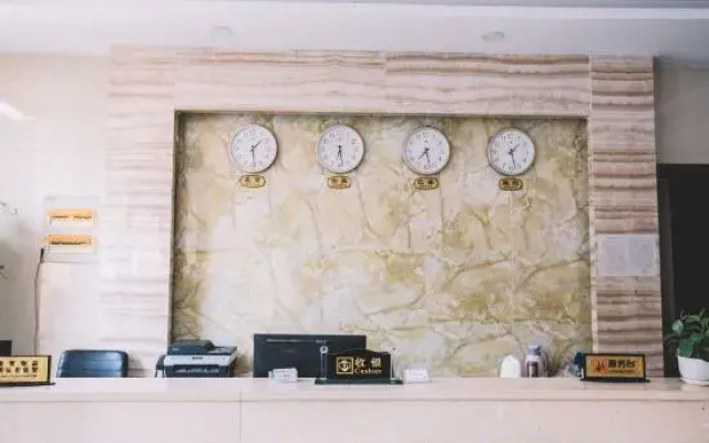 mengyin gucheng kuaijie hotel