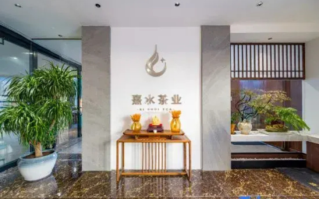Xishui Chenming Guesthouse (Wuyishan)