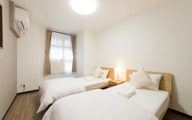 Koiyama - Guest House In Kyoto