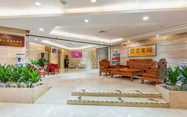 Wanshun Hotel