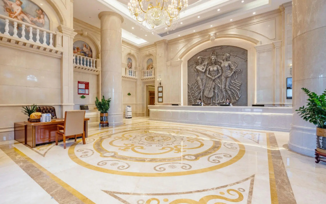 Vienna International Hotel