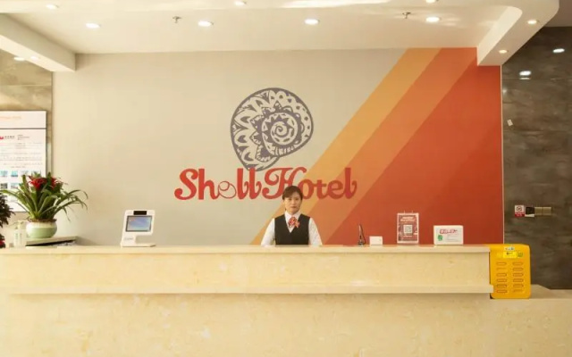 Shell Hotel Shandong Linyi High-Speed Railway Station