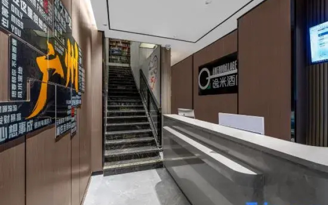 Yimi Hotel (Dongchuan Road)