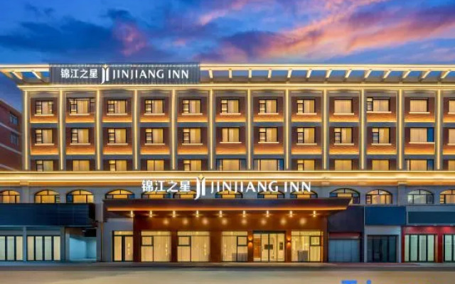 Jinjiang Heart (Yiwu Heart Store)