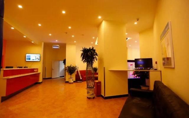 7Days Inn Chengde Summer Resort