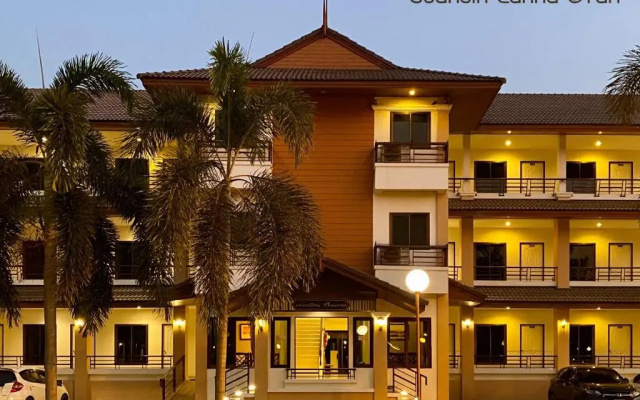 Suansin Lanna Hotel