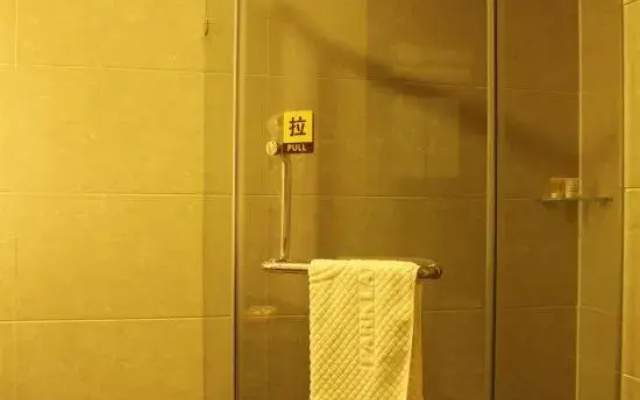 Bai Li Holiday Hotel (Enping Aofeng Square)