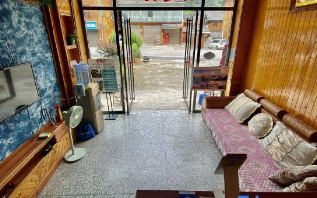 Zhaoxing Dongzhai Lv'anju Inn