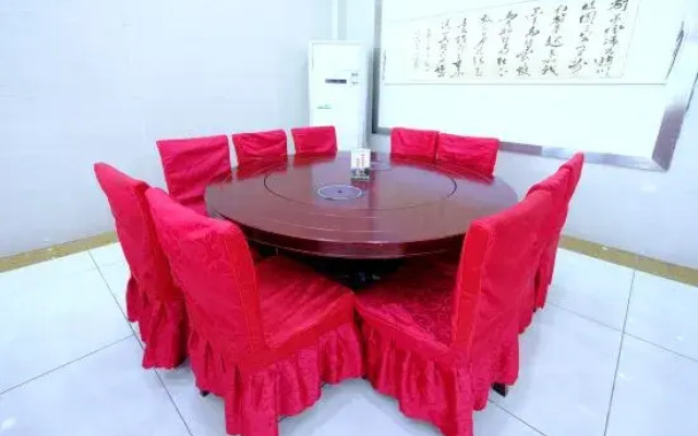 Shaoshan Guli LinShe Homestay