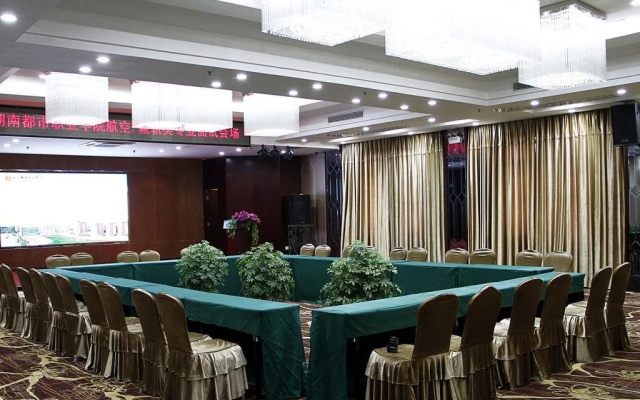 Suxian Hotel