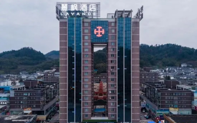 Lavande Hotel (Zunyi Bozhou zunnan Avenue)