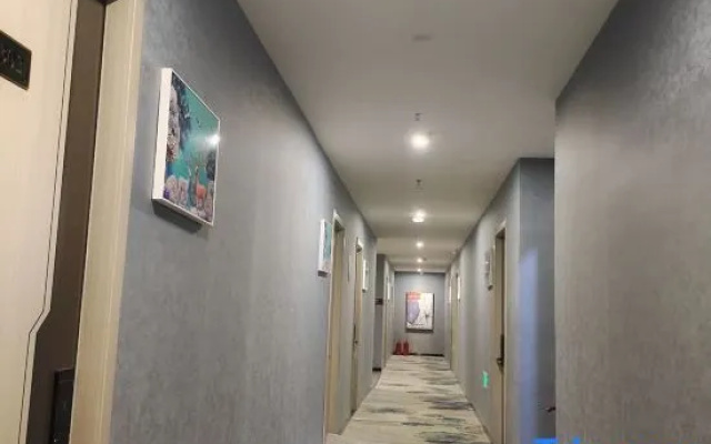 Youjia Express Hotel (Huai'an Wanda Plaza)