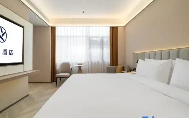 Starway Hotel (Shaoxing Shangyu)