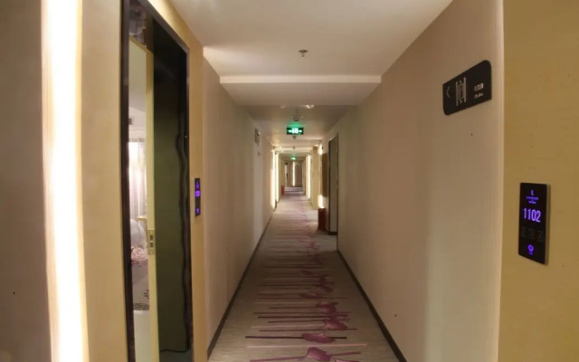 Lavande Hotel Guangzhou Science City Lianhe