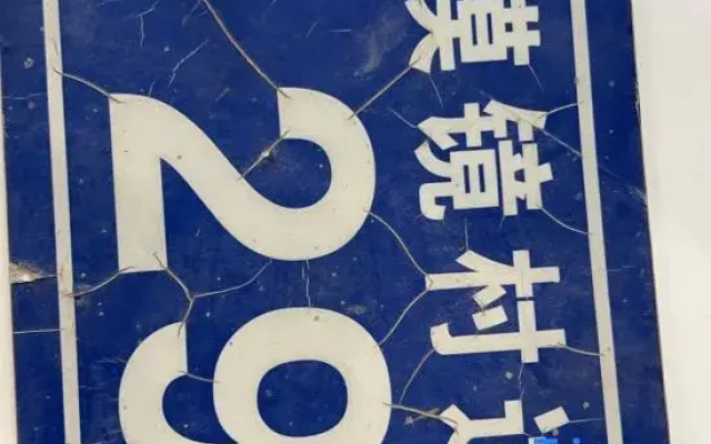 Seascape Guest House