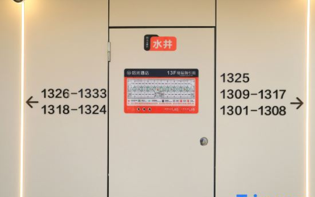 Shiguang Hotel (Meizhou West High-Speed ​​Railway Station Branch)