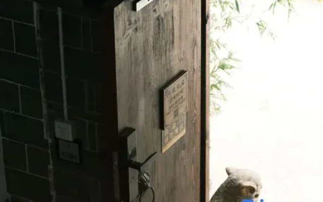 Yijuju Suite (Jianshui Ancient City Branch)