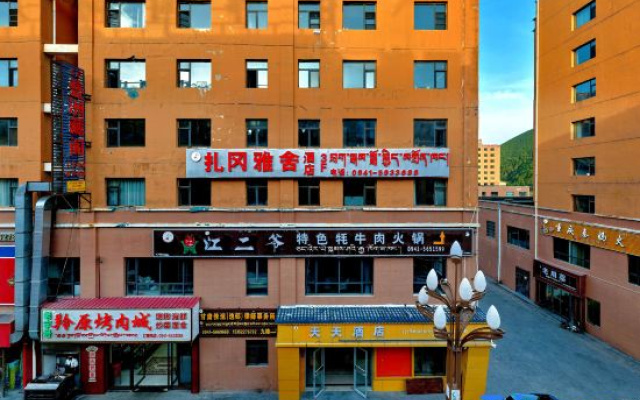 Diebu Zhagang Yashe Hotel