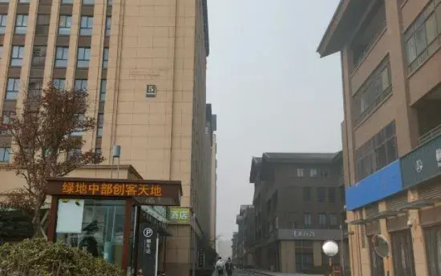 Kaifeng Qingyage Homestay