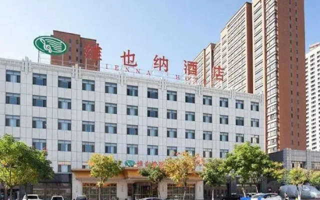 Vienna Hotel (Datong High Speed Railway Station, Wanda Plaza)