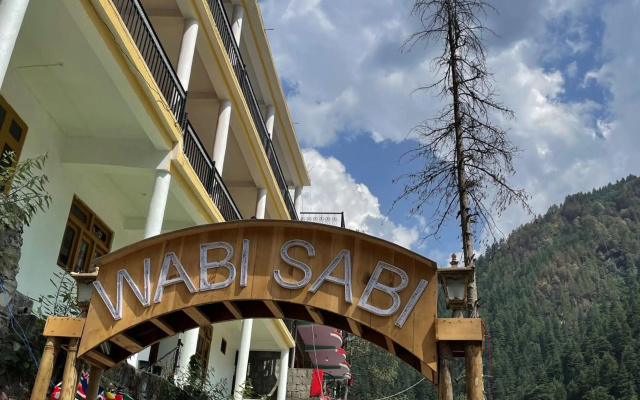 Wabi sabi hostel