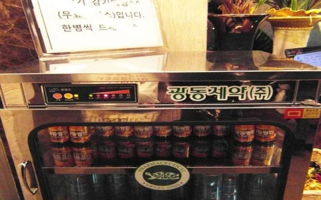 Asan Secret Self check-in Motel