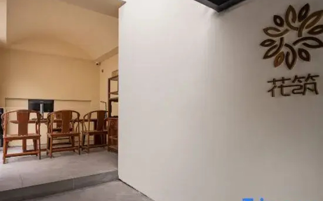 Shi'an County Hao hotel