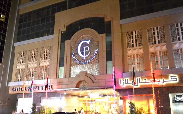 Crystal Plaza Hotel вид на фасад