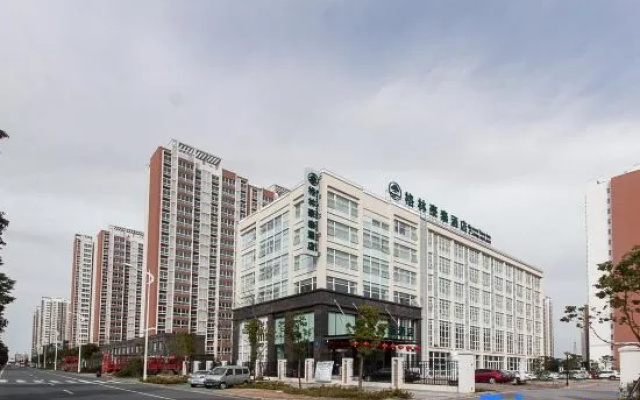 GreenTree Inn (Wuxi East High-speed Railway Station, Xidong New City)