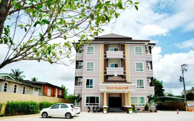 The Village Hotel