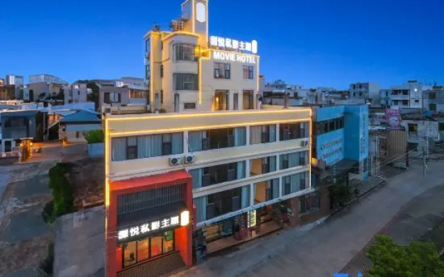 Yuanyue Hotel