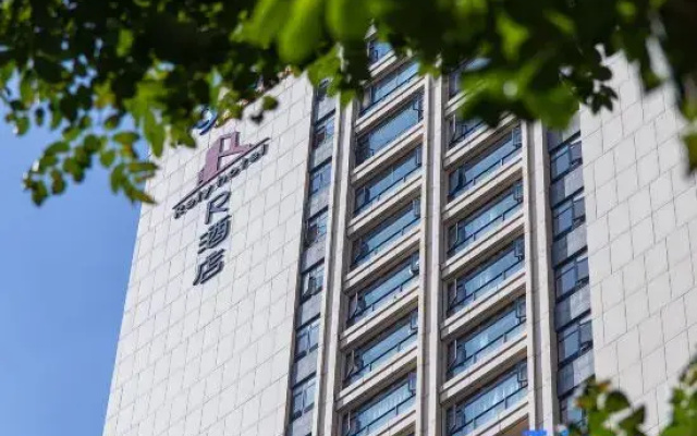 R Hotel Kunming