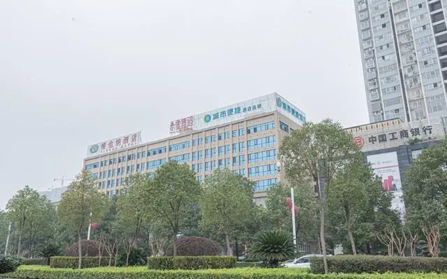 City Comfort Inn Loudi Government