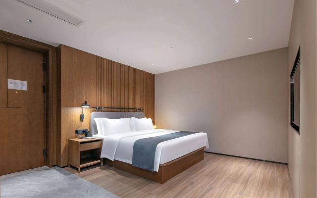 Отель Ramada by Wyndham Changsha West