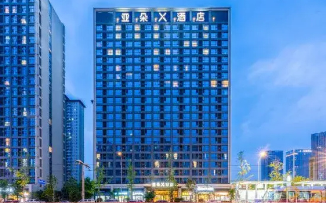 Atour X Hotel Chengdu Pidu Jingrong Lake