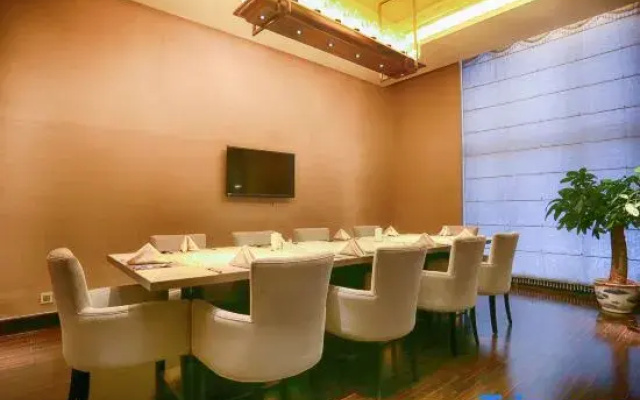 Guidu International Hotel