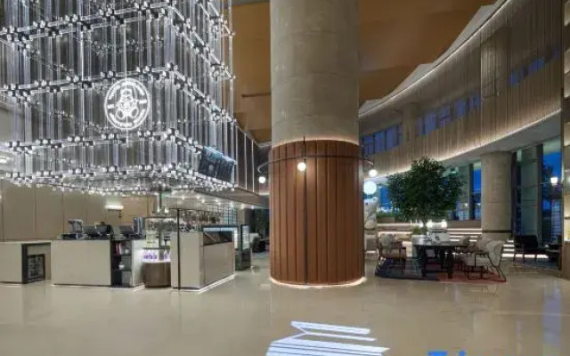 Zibo Boshan Wanda Moments Hotel