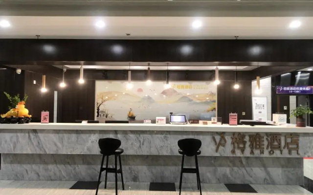 Gya Hotel Taixing Hongqiao Square