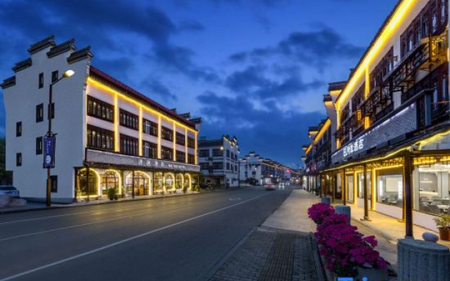 Wuzhen Lost Homestay