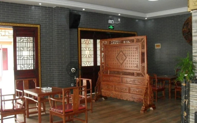Chizhou Xiaocunzhilian Business Hotel