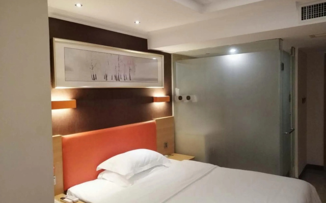 7Days Premium Ningbo Zhenhai Hongxing Square Branch