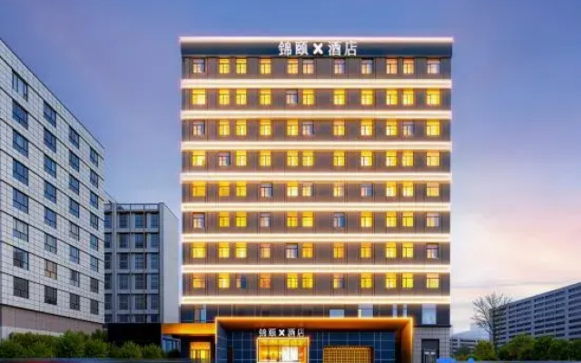Jinyi X Hotel (Hohhot East Second Ring Road East Railway Station Branch)