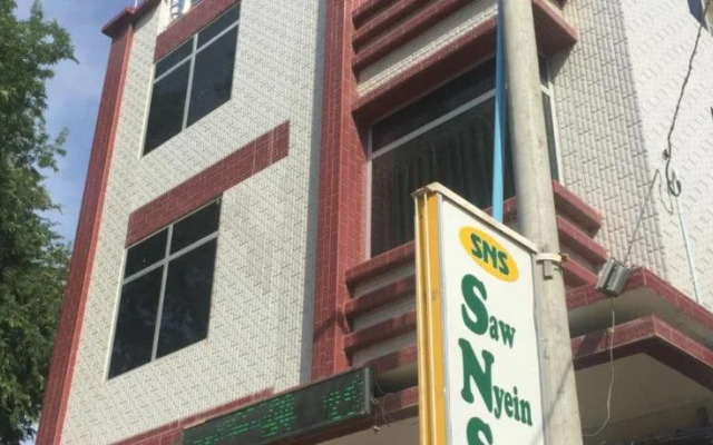 Saw Nyein San Guest House
