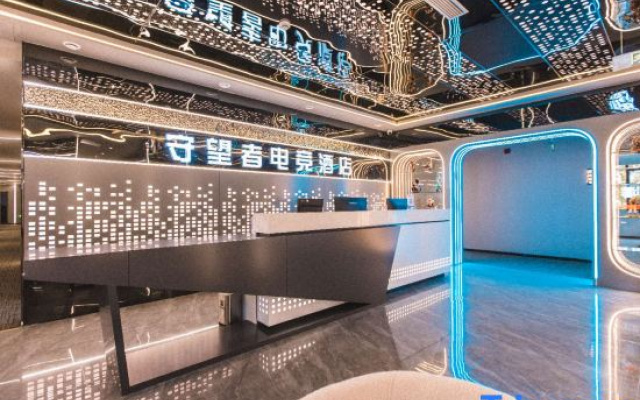 Watchers E-sports Homestay (Huai'an Suning Plaza Xinya Plaza)