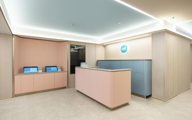 Hanting Hotel Shanghai Bund Jiangxi Zhong Road