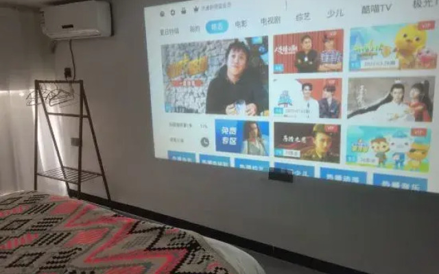 Youjia Meisu Apartment (Fuzhou South Railway Station Branch)