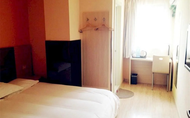 Grace Inn Xuzhou Yong'an Square
