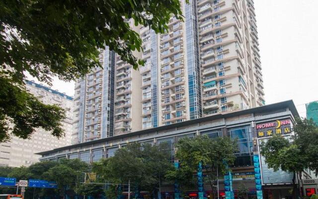 Home Inn Hotel Guangzhou Jiefang Middle Road вид на фасад