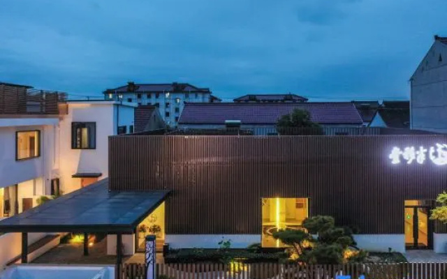 Floral Hotel·Banyi Tang  Hotel (Shanghai Qingxi old street branch)