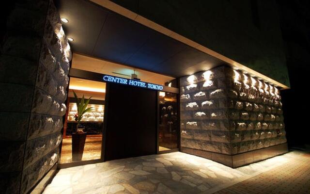 Center Hotel Tokyo вид на фасад